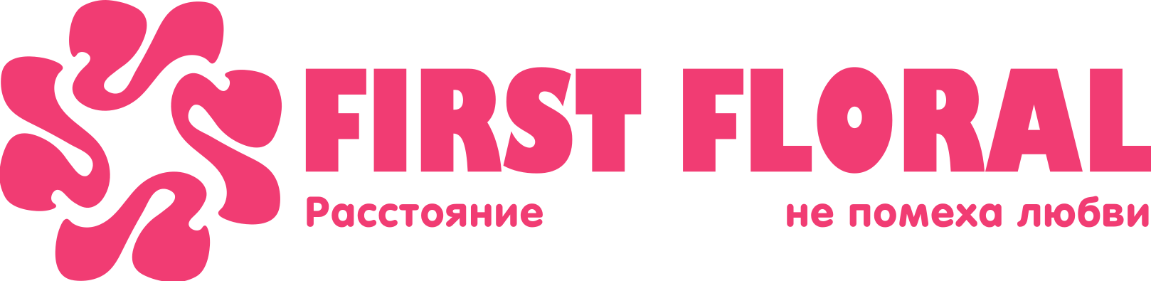First Floral в Княгинино
